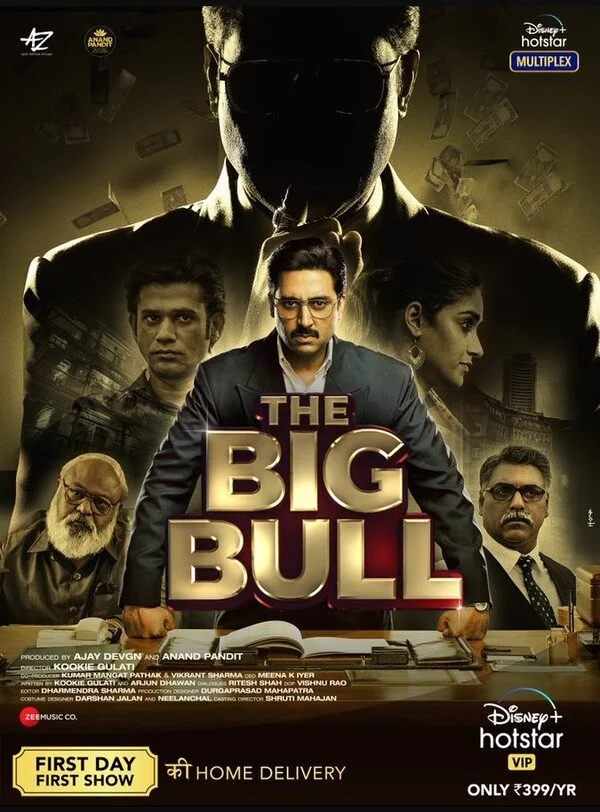 Большой бык сериал 2021 смотреть онлайн бесплатно в хорошем качестве HD
